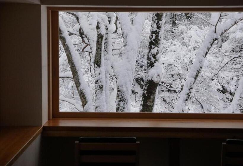 ريوكان Shiroyamakan