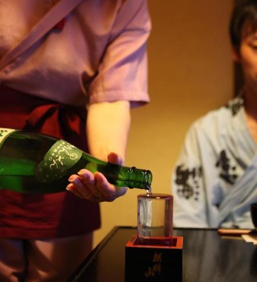 ريوكان Yumotokan