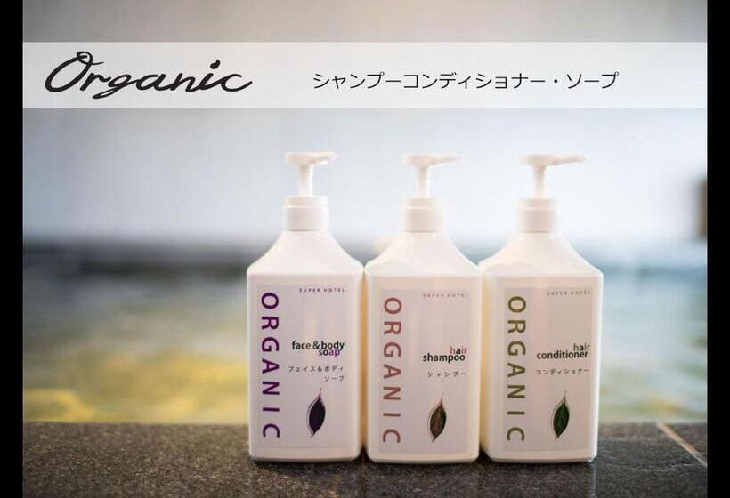 Super Hotel Ishikari