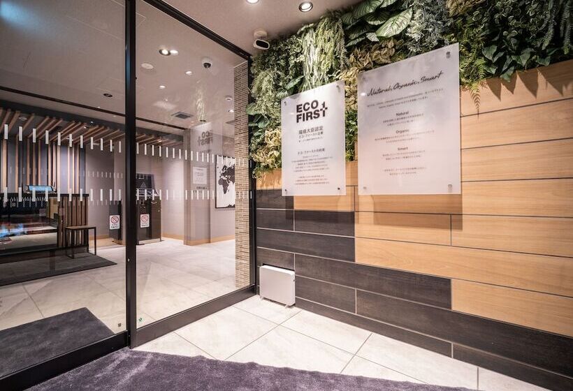 Super Hotel Ishikari