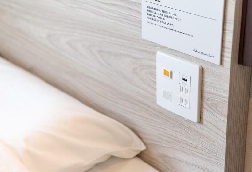 Super Hotel Ishikari