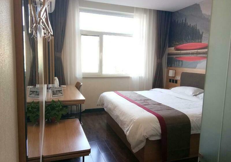 Thank Inn Chain Hotel Hebei Xingtai Nanhe County Tobacco Bureau