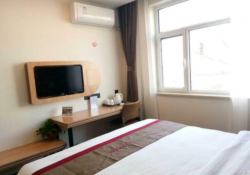 Thank Inn Chain Hotel Hebei Xingtai Nanhe County Tobacco Bureau