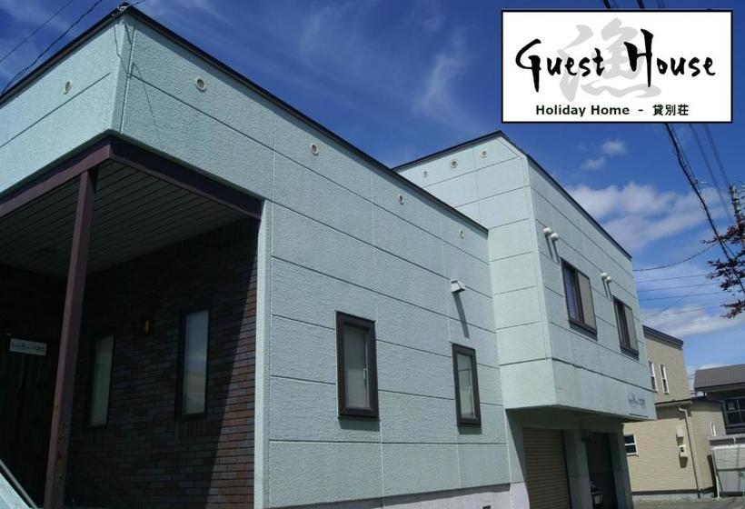 פנסיון Izari Village