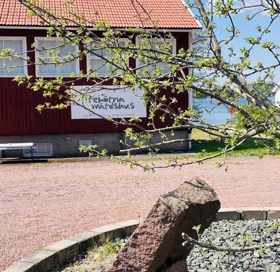 Trehörna Hotell & Konferens