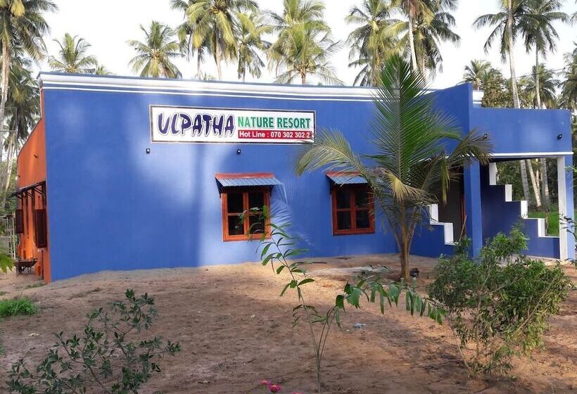 Ulpatha Nature Resort