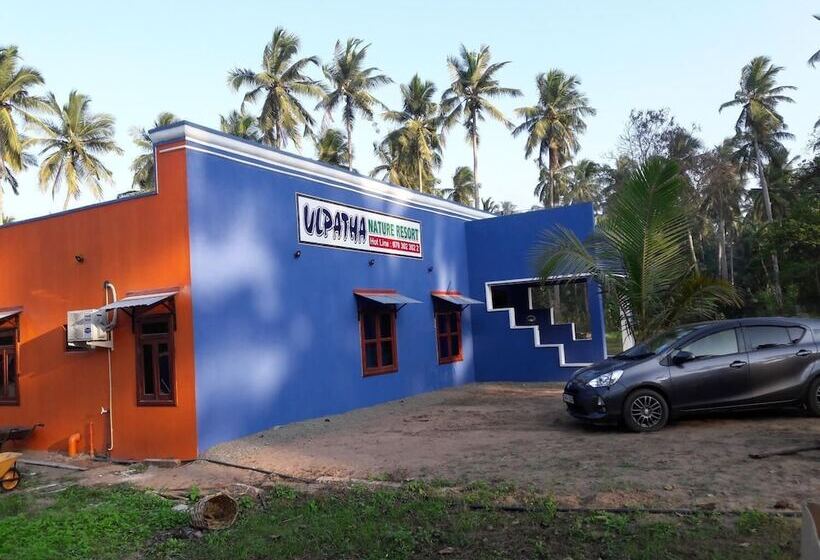 Ulpatha Nature Resort