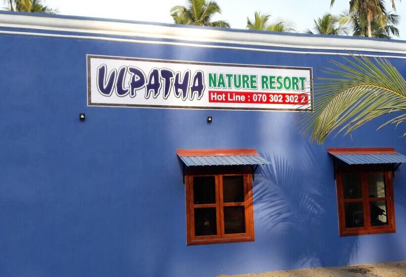 Ulpatha Nature Resort
