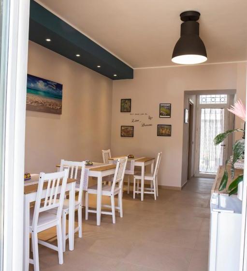 민박 Dose Di Relax