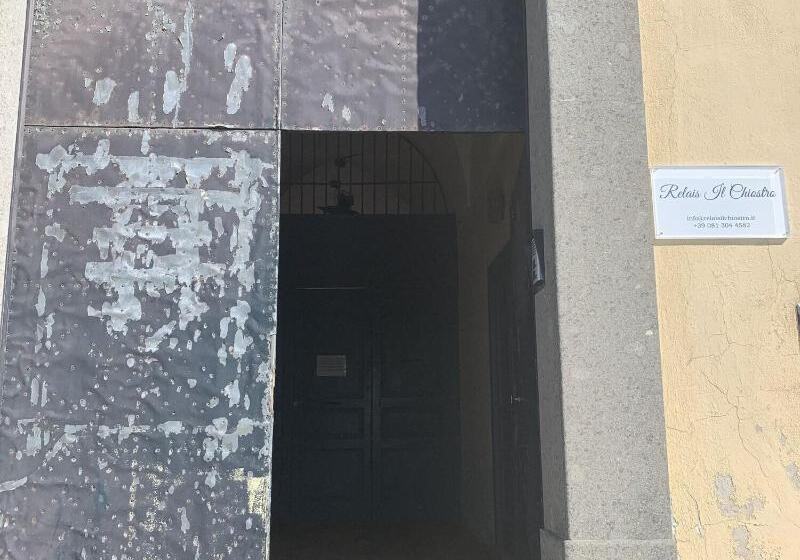 צימר Il Chiostro