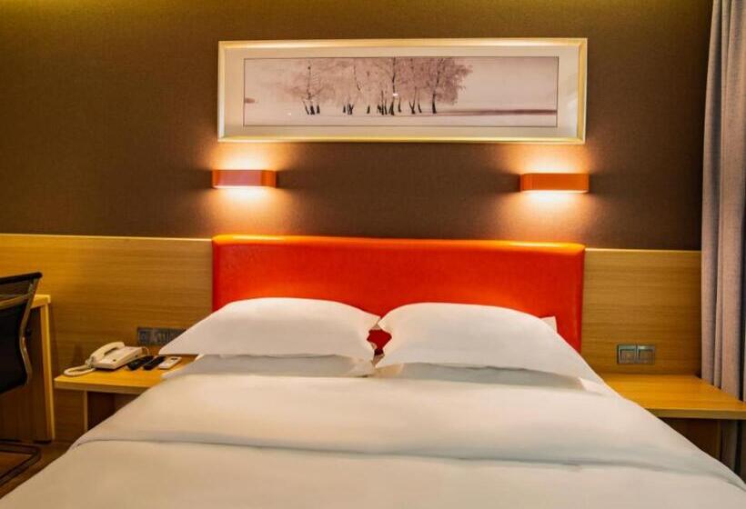 Hotel 7 Days Premium Zhaotong Zhenxiong Branch