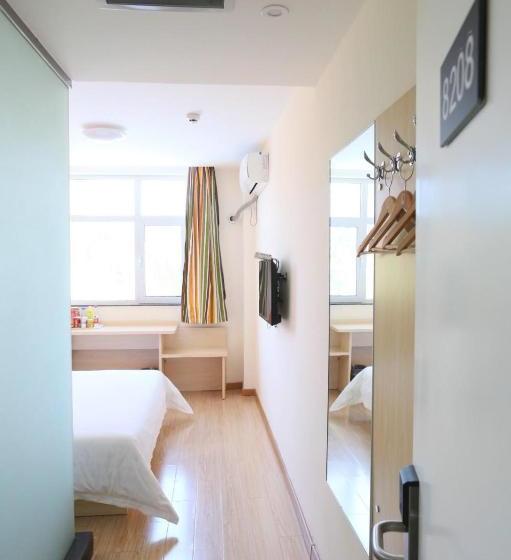 Hotel 7days Inn Baoding Quyang Taihang Road Bus Terminal