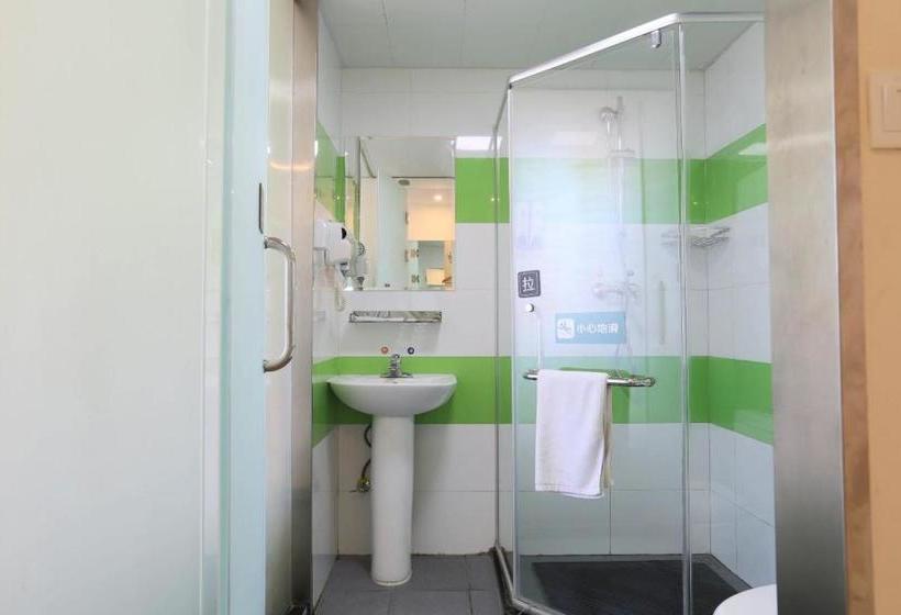 Hotel 7days Inn Baoding Quyang Taihang Road Bus Terminal