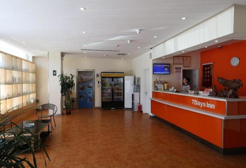 Hotel 7days Inn Baoding Quyang Taihang Road Bus Terminal