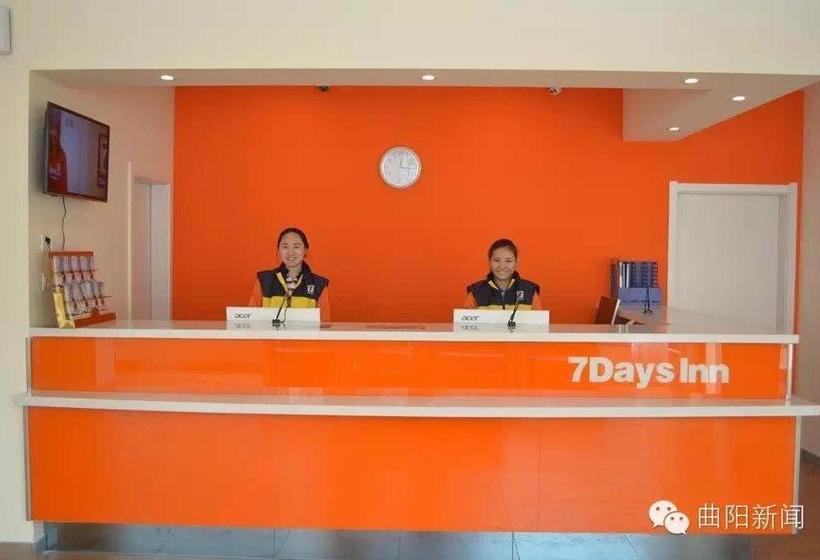 Hotel 7days Inn Baoding Quyang Taihang Road Bus Terminal