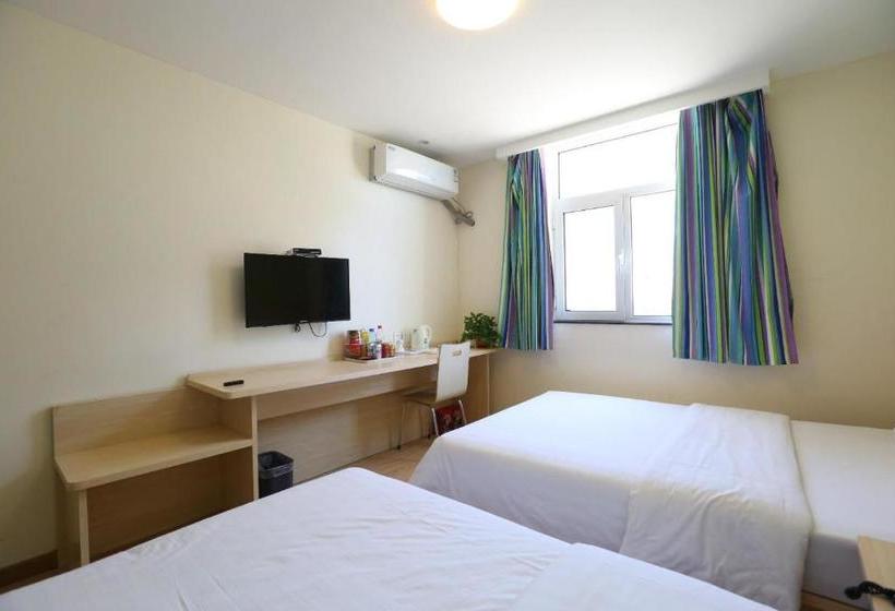 Hotel 7days Inn Baoding Quyang Taihang Road Bus Terminal