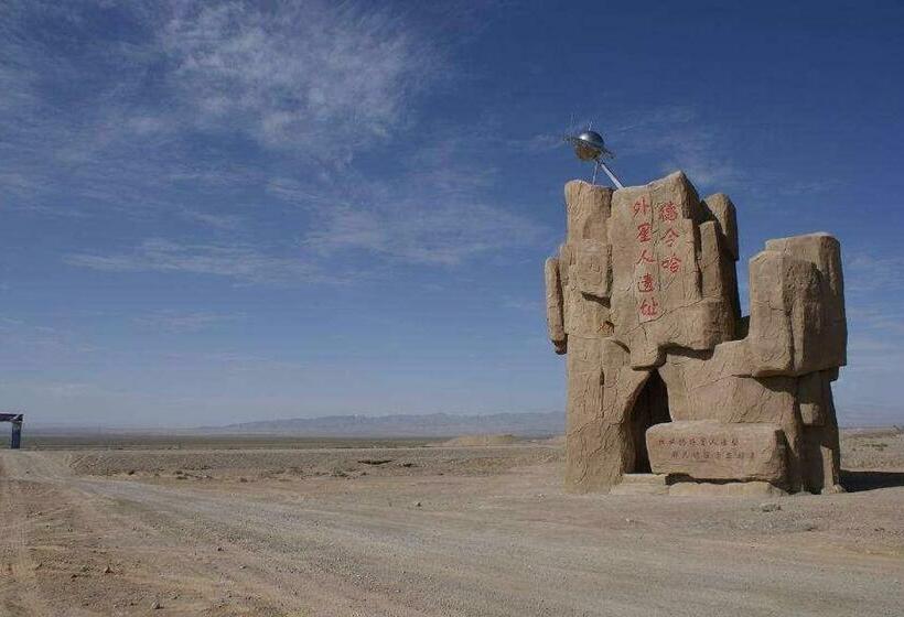 Hotel 7days Premium Delingha Center Plaza Branch