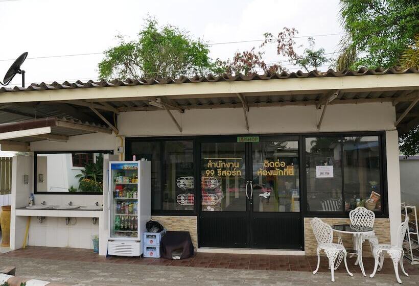 Отель 99 Resort