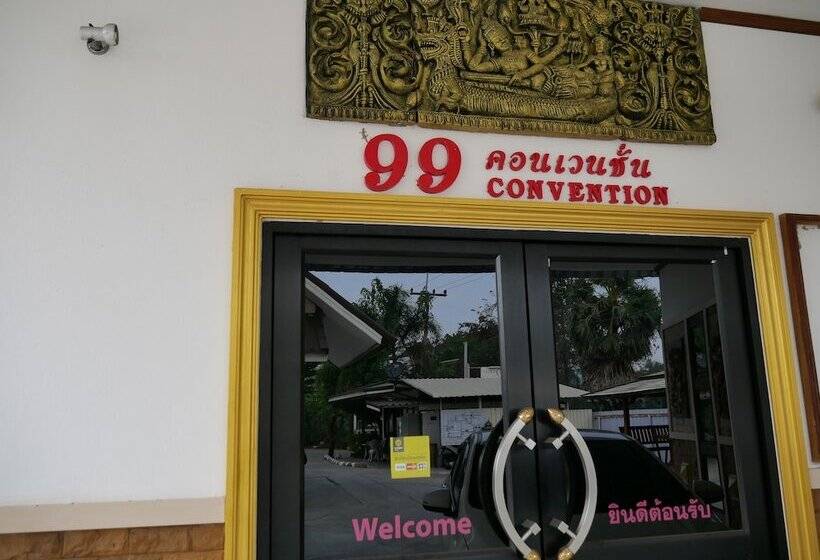 Отель 99 Resort