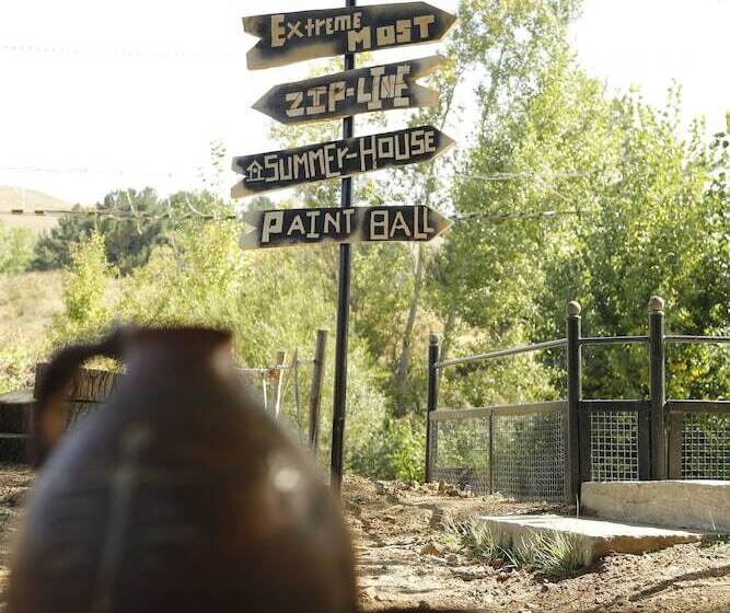 فندق Kapsi Dzor Resort