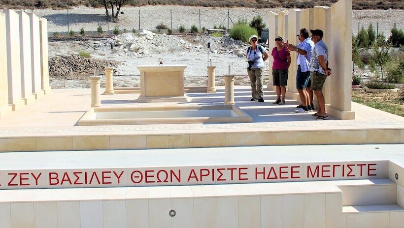 乡村酒店 Tzionis Holidays Stonehouse