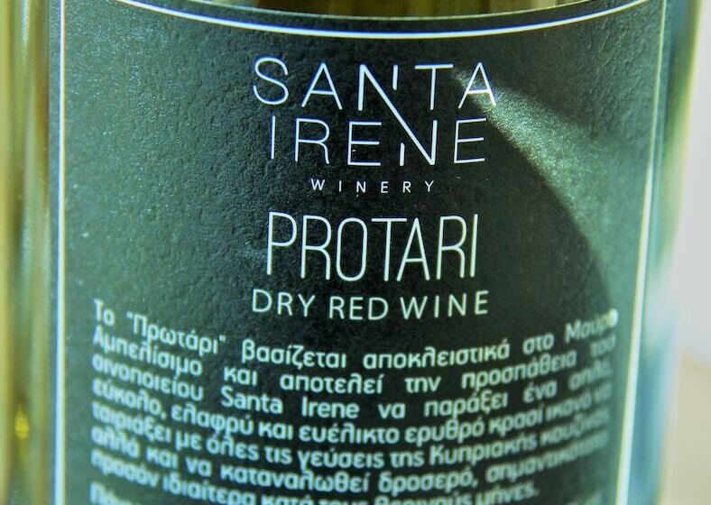 乡村酒店 Tzionis Holidays Stonehouse