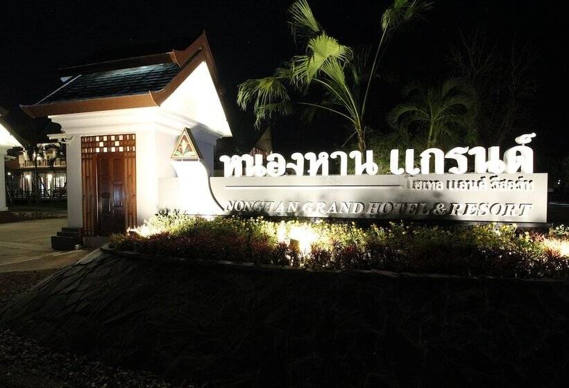 Nonghan Grand Hotel And Resort