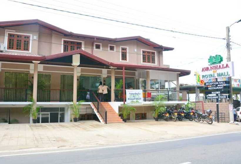 Пансион Avanhala By Royal Mall