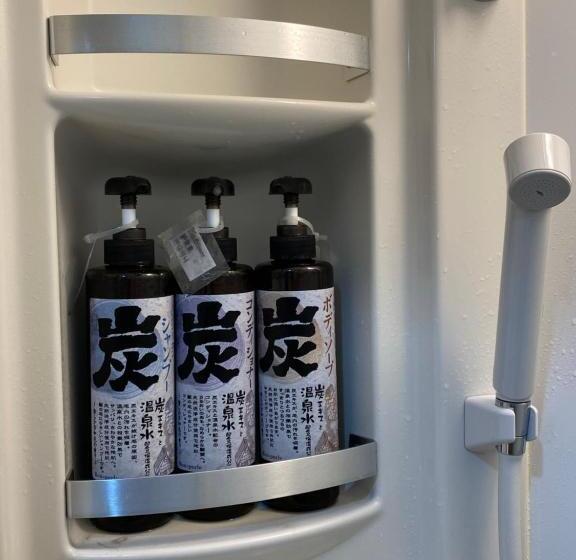 旅館 Guest House Nemuroman