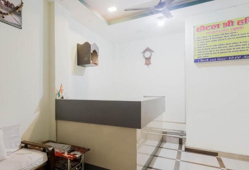 Spot On Hotel Sri Hari