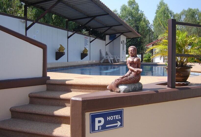 Banlang Hotel Resort & Swimmingpool