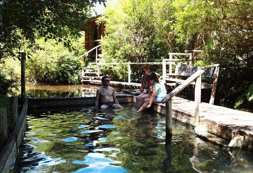 민박 Apartamentos Yagan