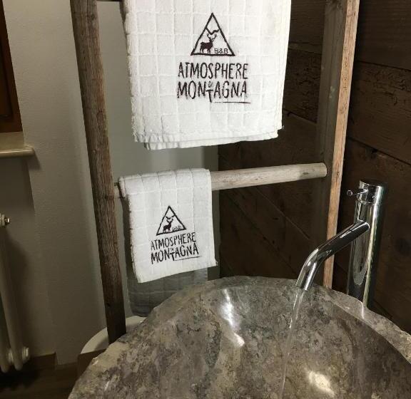 צימר Atmosphere Di Montagna