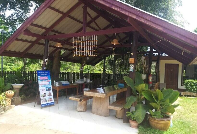 酒店 Ban Kiang Fah Resort Chongmek