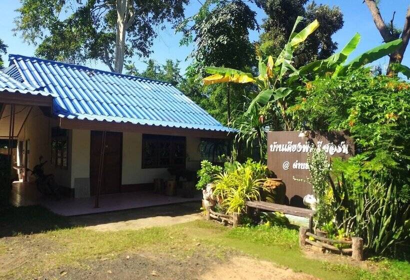 酒店 Ban Kiang Fah Resort Chongmek