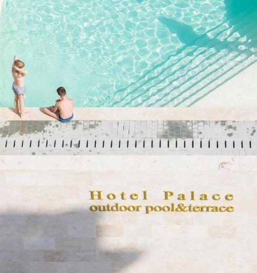 호텔 Palace