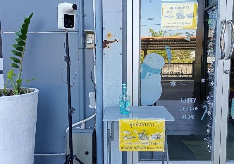 Hotel Room 9 Residence