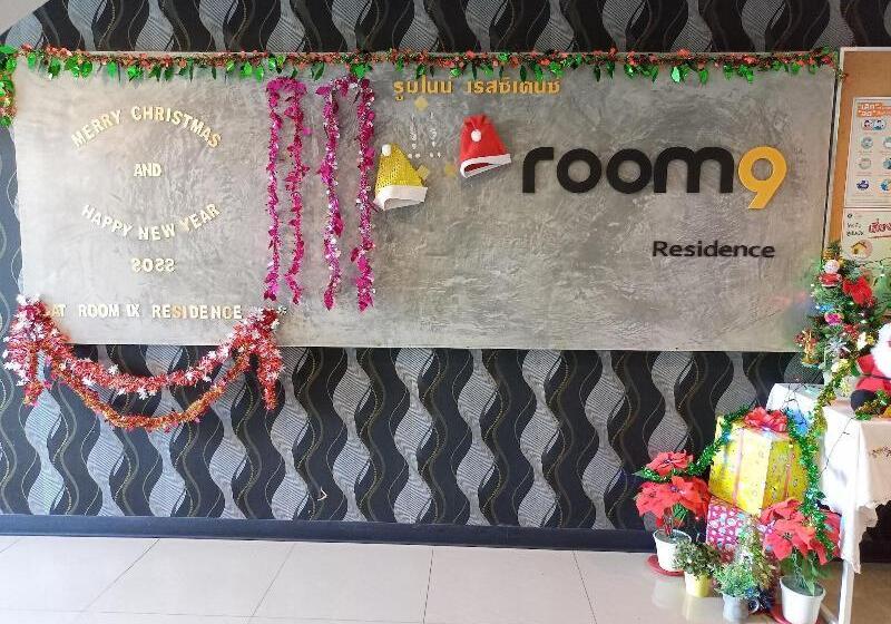 Hotel Room 9 Residence