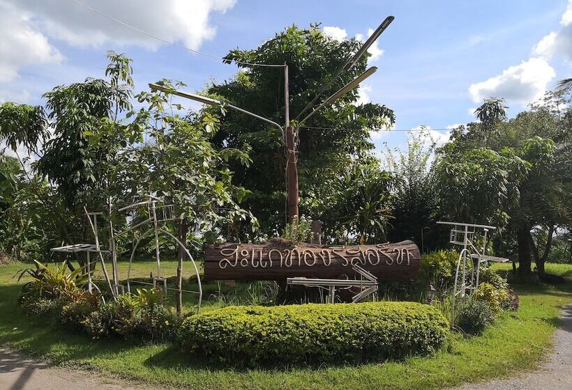 Szálloda Sakaetong Resort