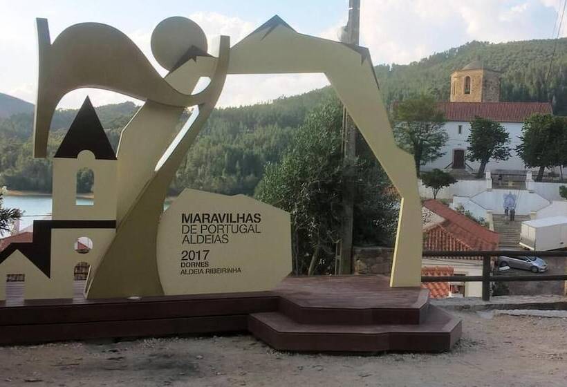 Пансион Casa Da Eira   Turismo Rural