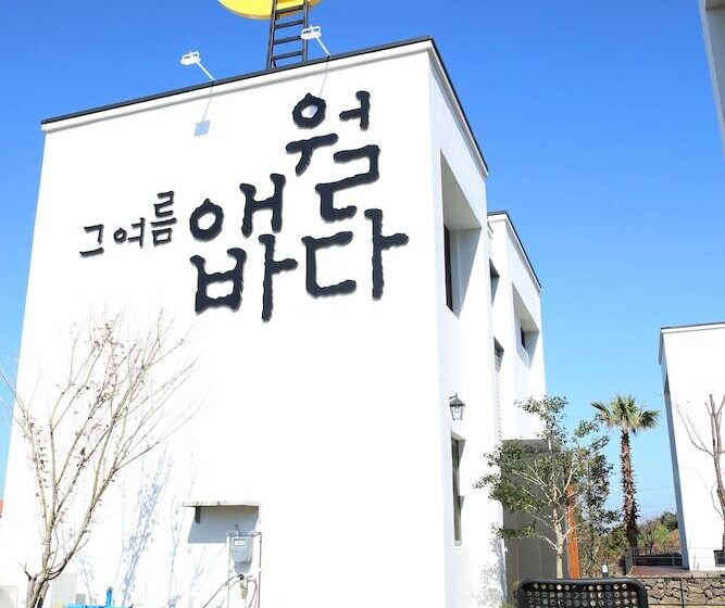 ホテル Aewol Bada Town House