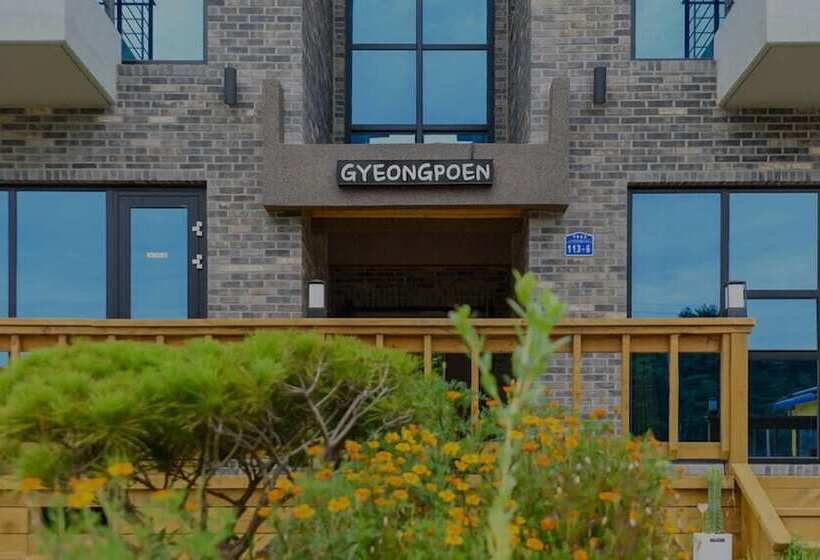 Отель Gyeongpoen Pension