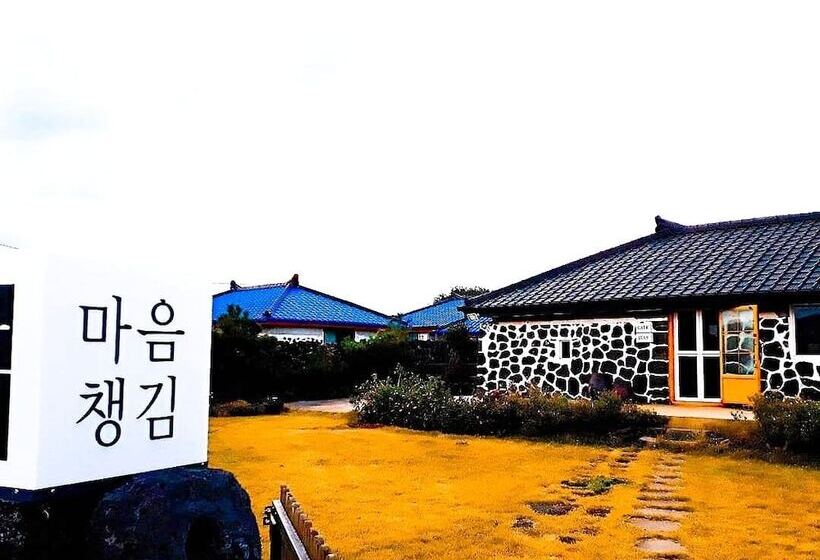 Отель Hadori Mindfulness