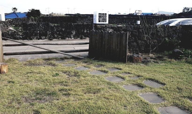 Отель Hadori Mindfulness