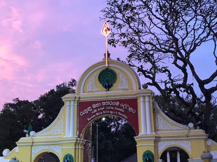 ホテル Kenuson Yala