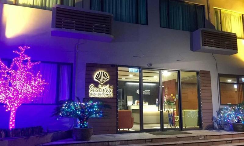 Seaview Holiday Resort