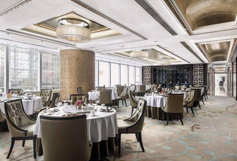 هتل Cordis, Hong Kong