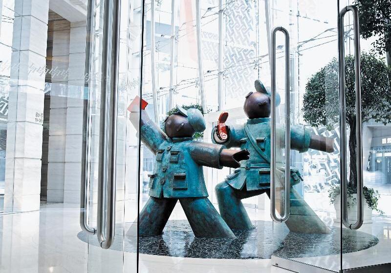 هتل Cordis, Hong Kong