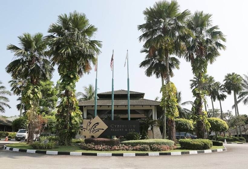 酒店 Cyberview Resort & Spa