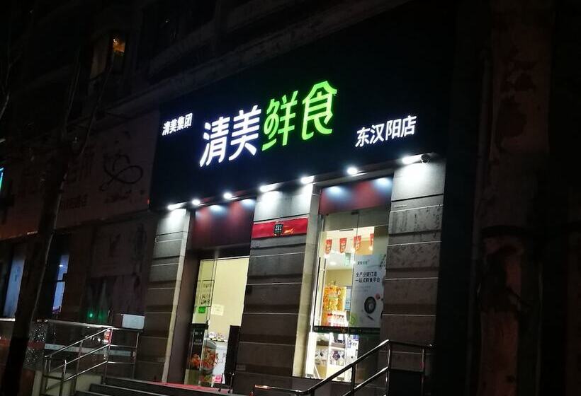 호텔 Shanghai The Bund View Guesthouse